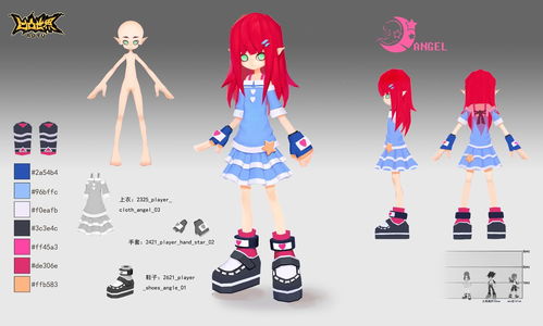 動畫公司跨界手游 品質如何？揭秘二次元9.6分、200萬預約爆款背后的動漫開發邏輯